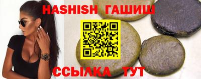 спайс Кулебаки