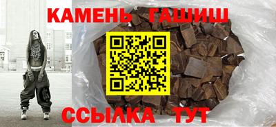 спайс Кулебаки