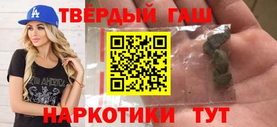 кокс Кунгур
