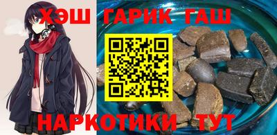 кокс Кунгур