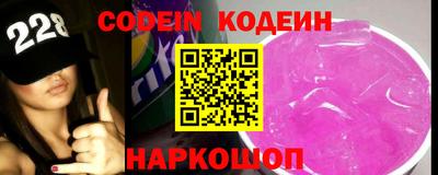 кокс Кунгур