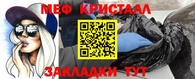 спайс Кулебаки