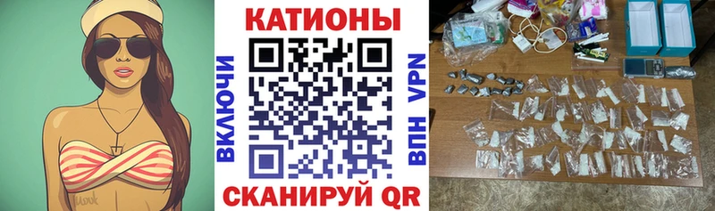 МЕФ VHQ  где найти наркотики  Ишимбай 