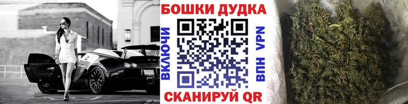 МАРИХУАНА гибрид  мориарти формула  Ишимбай  mega онион 